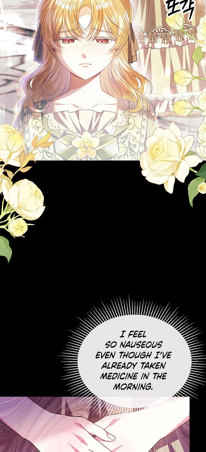 The Real Daughter Is Back Chapter 74 page 16 - Chapter 74