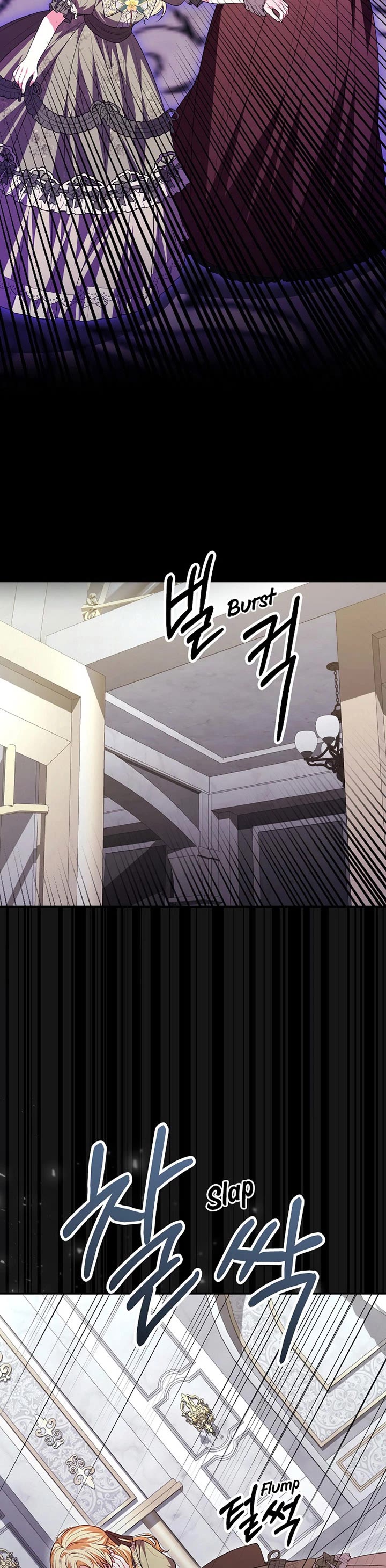 The Real Daughter Is Back Chapter 74 page 32 - Chapter 74