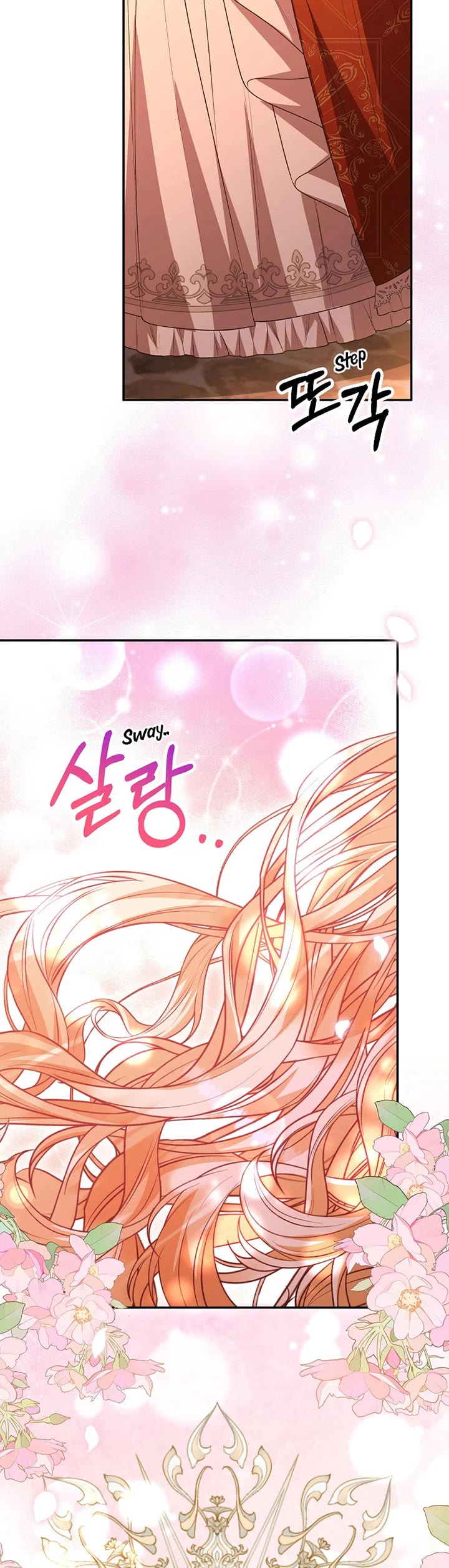 The Real Daughter Is Back Chapter 75 page 17 - Chapter 75