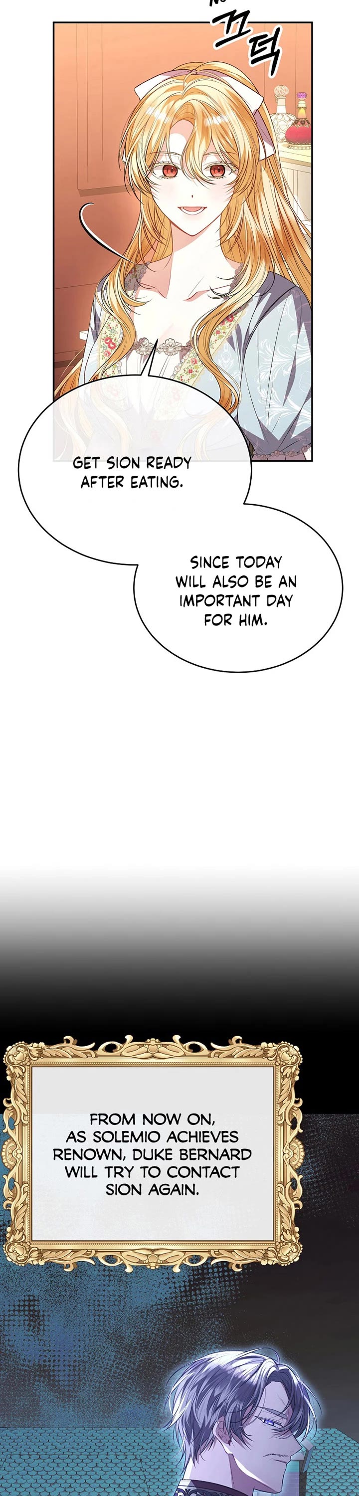 The Real Daughter Is Back Chapter 75 page 6 - Chapter 75