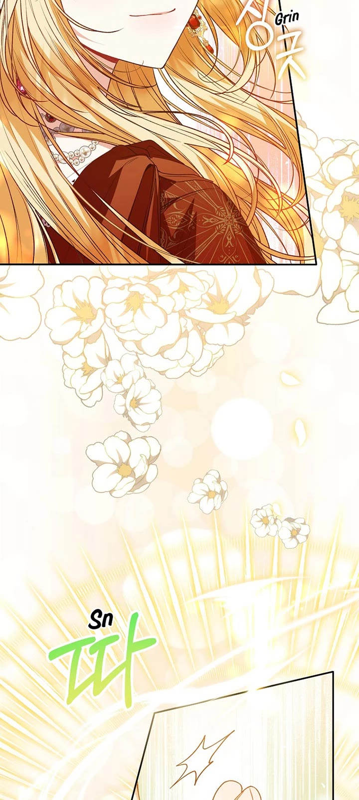 The Real Daughter Is Back Chapter 76 page 7 - Chapter 76