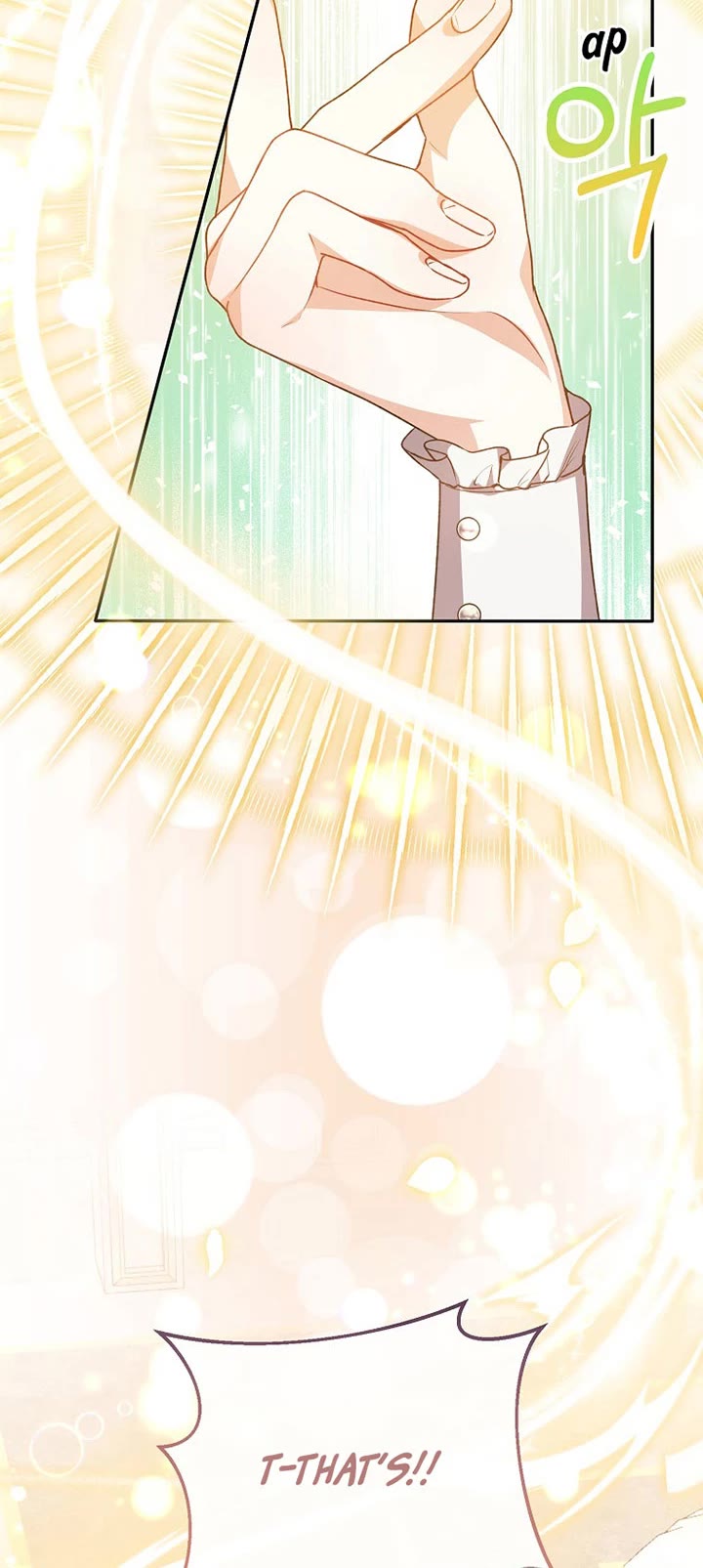 The Real Daughter Is Back Chapter 76 page 8 - Chapter 76