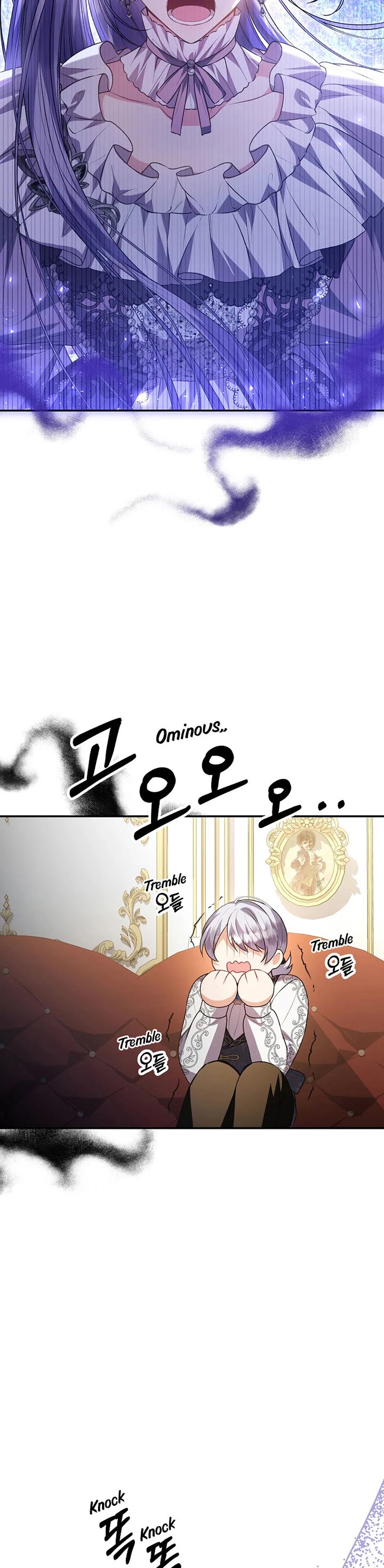 The Real Daughter Is Back Chapter 77 page 23 - Chapter 77