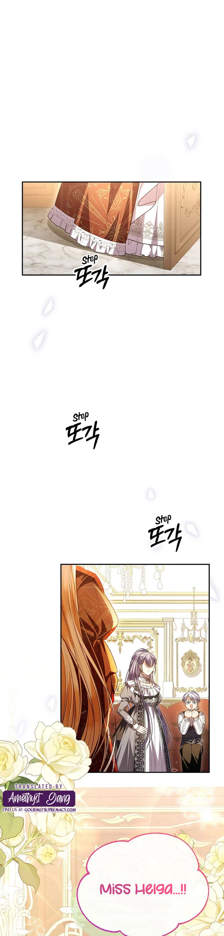 The Real Daughter Is Back Chapter 77 page 25 - Chapter 77