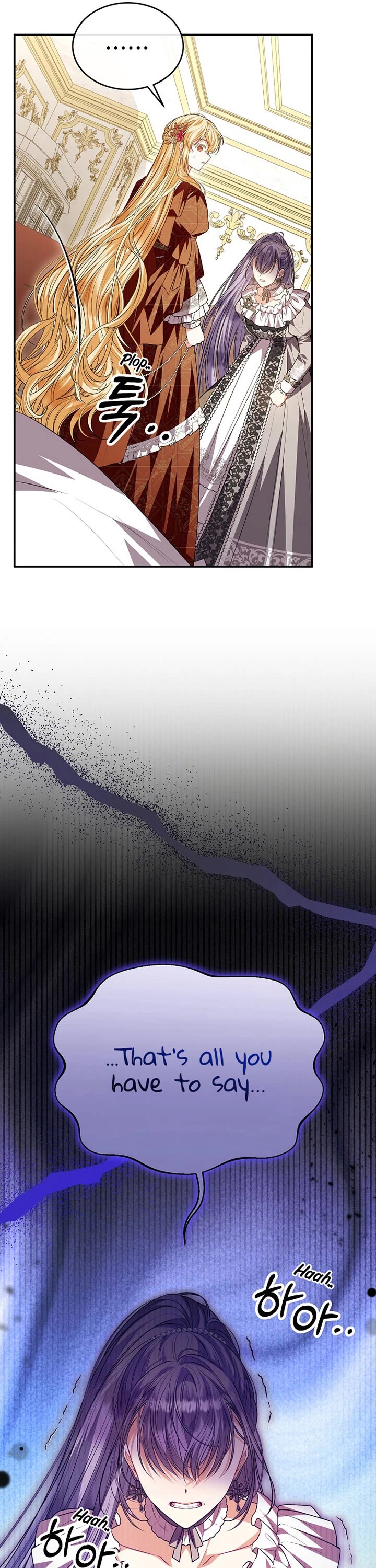 The Real Daughter Is Back Chapter 77 page 31 - Chapter 77