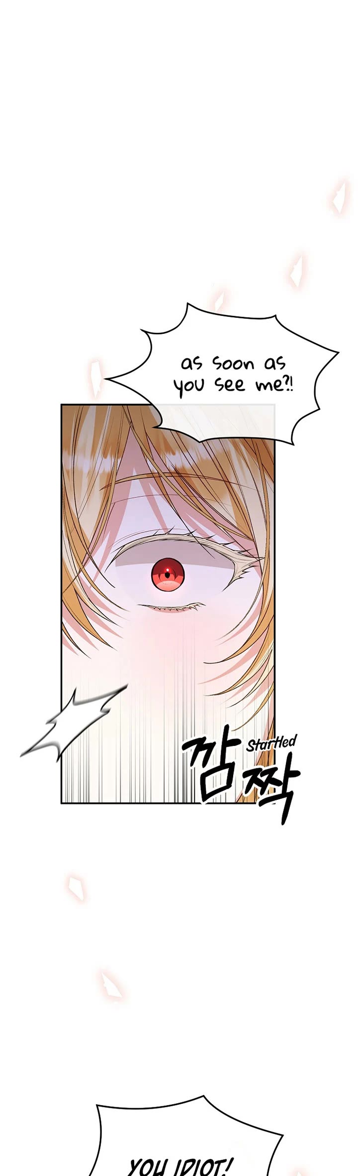 The Real Daughter Is Back Chapter 77 page 33 - Chapter 77