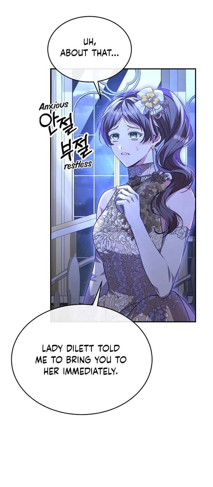 The Real Daughter Is Back Chapter 77 page 4 - Chapter 77