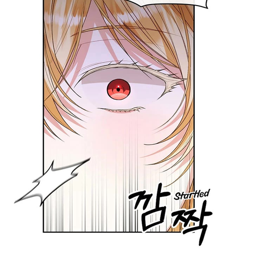 The Real Daughter Is Back Chapter 77 cover