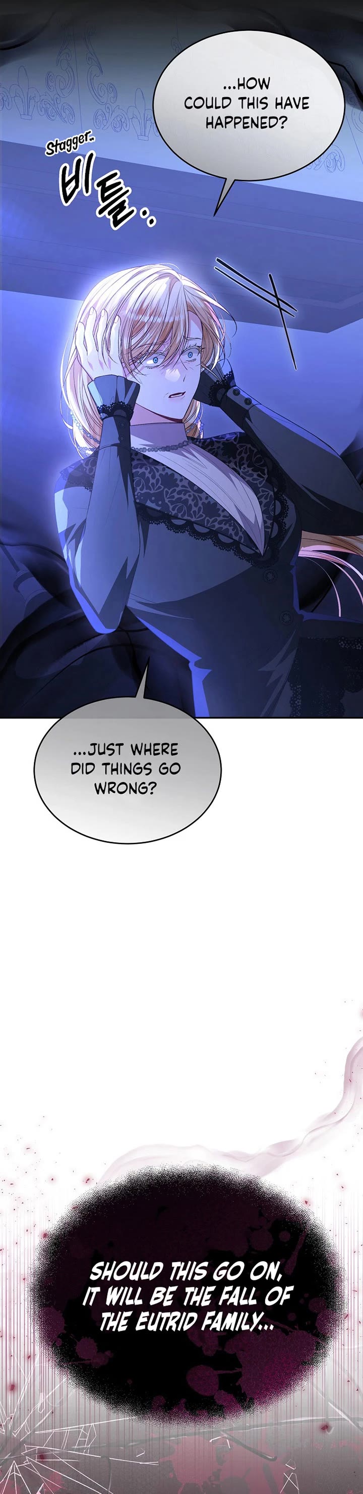 The Real Daughter Is Back Chapter 78 page 5 - Chapter 78