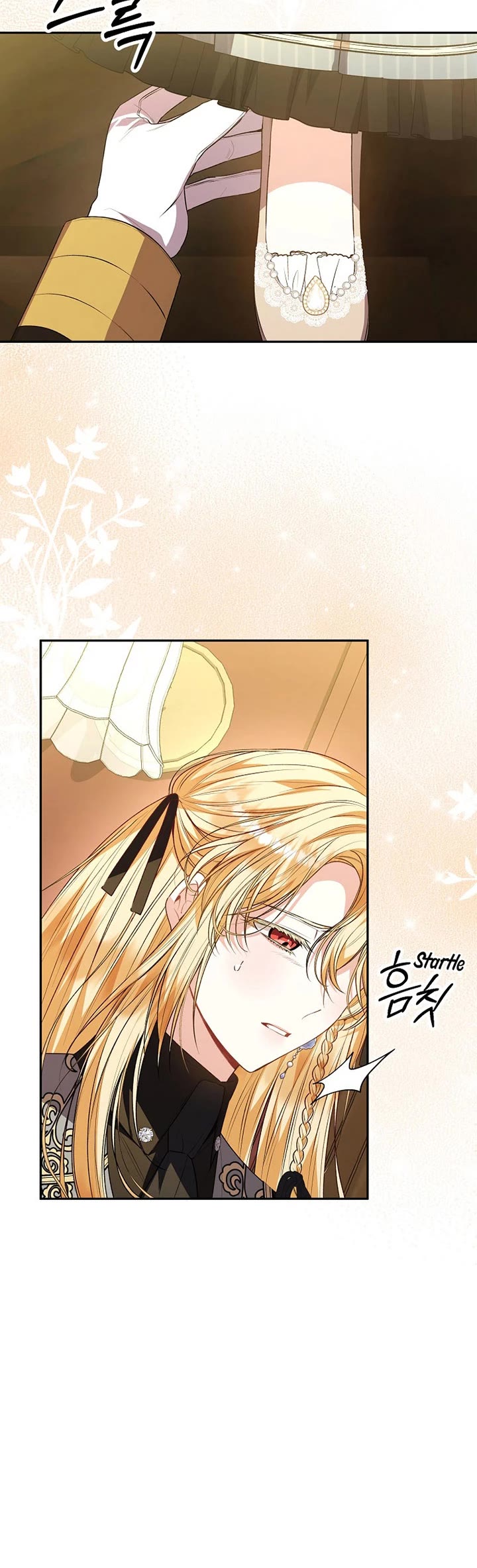 The Real Daughter Is Back Chapter 79 page 17 - Chapter 79