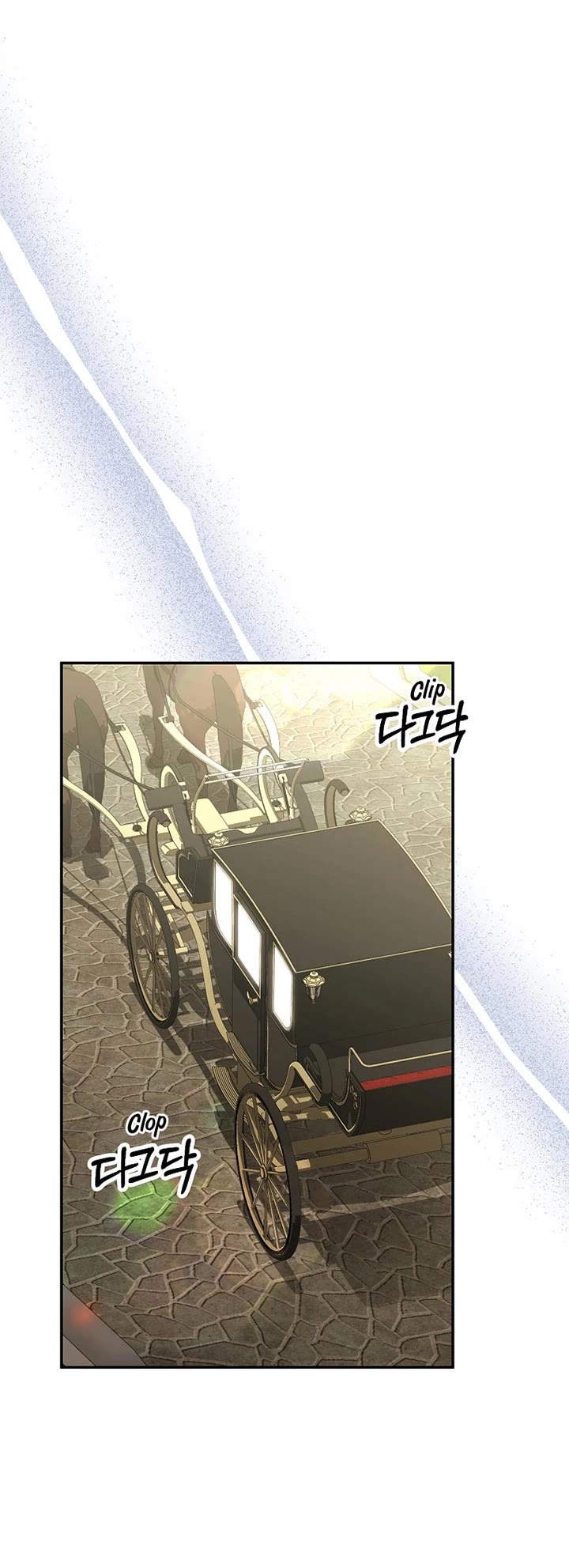 The Real Daughter Is Back Chapter 79 page 26 - Chapter 79