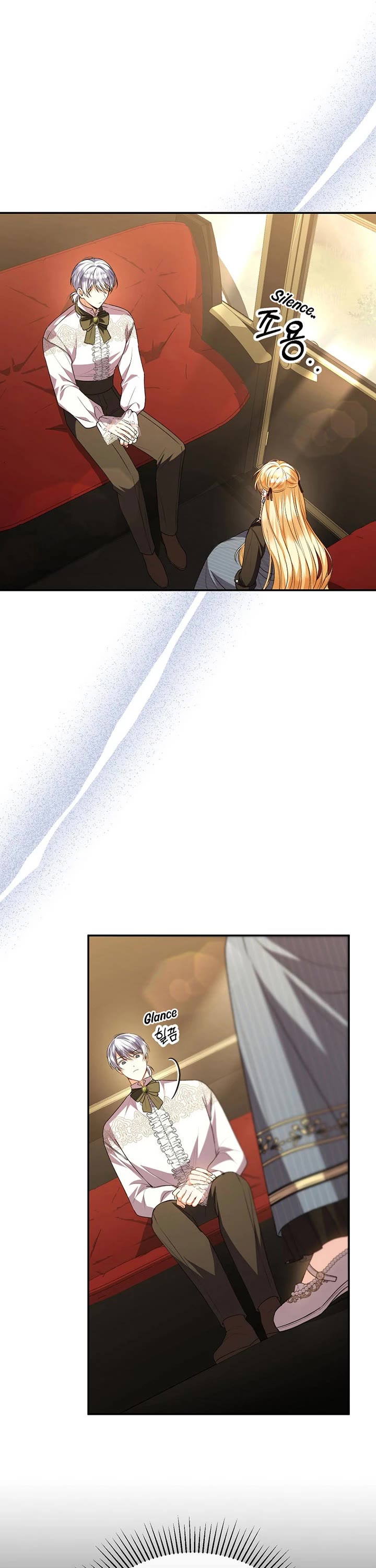 The Real Daughter Is Back Chapter 79 page 27 - Chapter 79