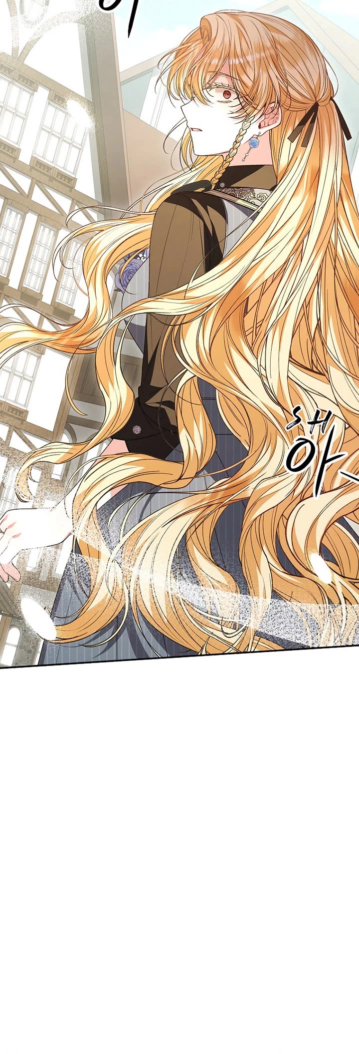 The Real Daughter Is Back Chapter 79 page 47 - Chapter 79