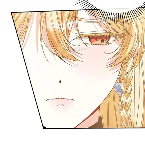 The Real Daughter Is Back Chapter 79 cover