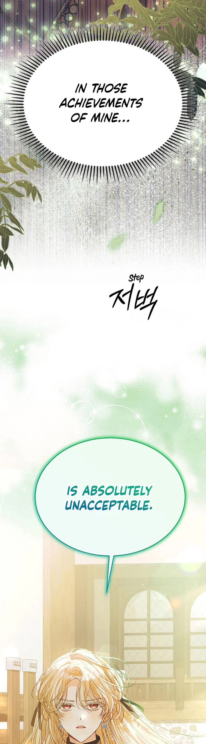 The Real Daughter Is Back Chapter 80 page 51 - Chapter 80