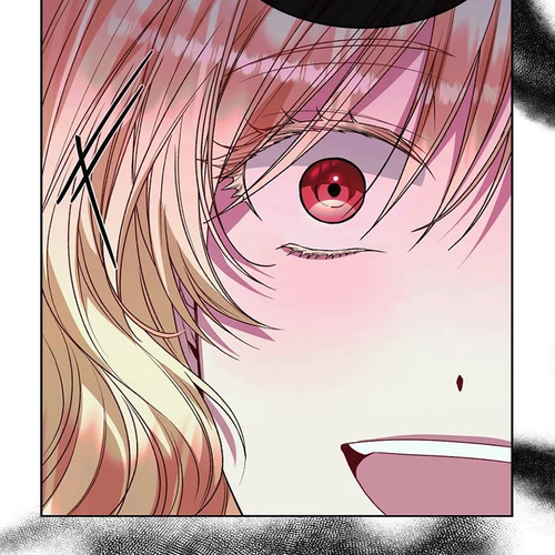 The Real Daughter Is Back Chapter 80 cover