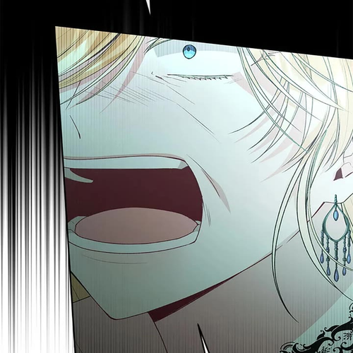 The Real Daughter Is Back Chapter 82 cover