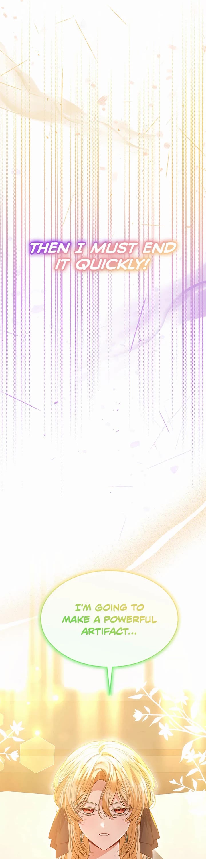 The Real Daughter Is Back Chapter 96 page 17 - Chapter 96