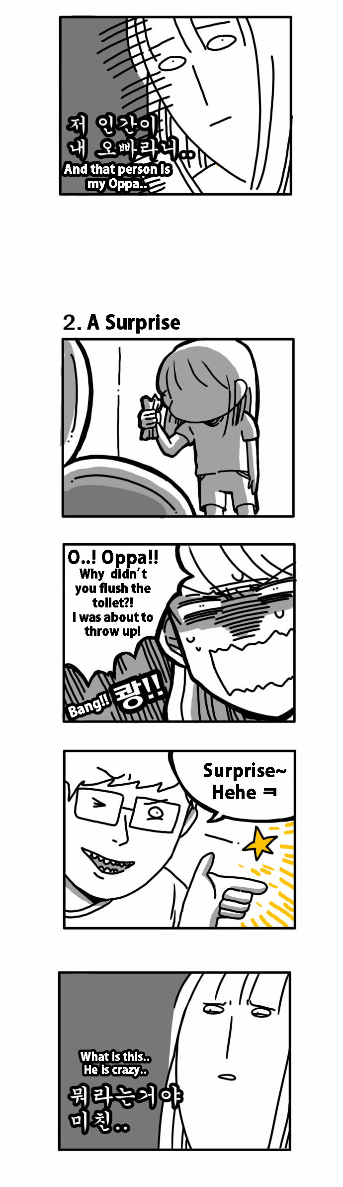 The Real Oppa Has Come! Chapter 1.2 page 2 - Chapter 1 v2 : Chapter 1