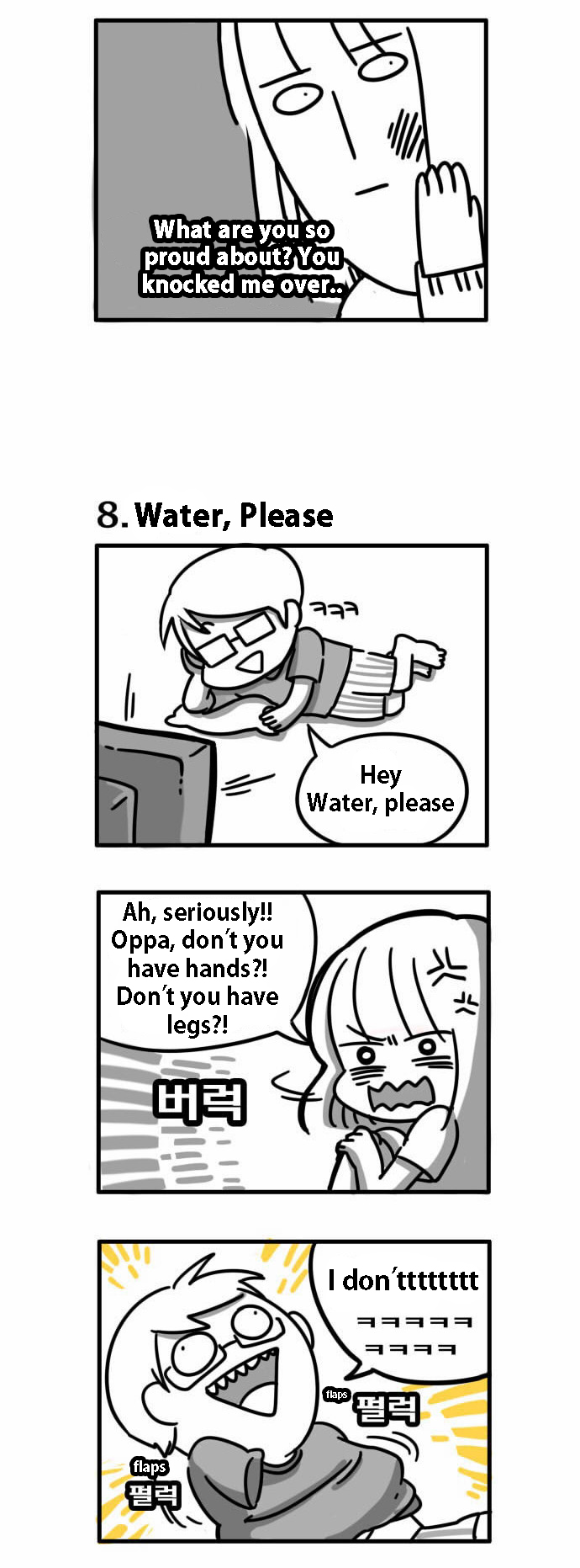 The Real Oppa Has Come! Chapter 3.2 page 2 - Chapter 3 v2 : Chapter 3