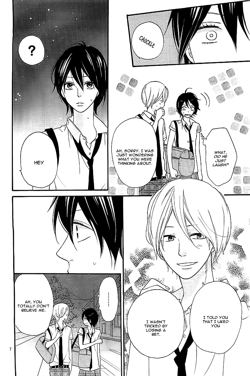 The Reason I Love You Chapter 0.2 page 10 - Chapter ibi-manga v2 : [Oneshot]