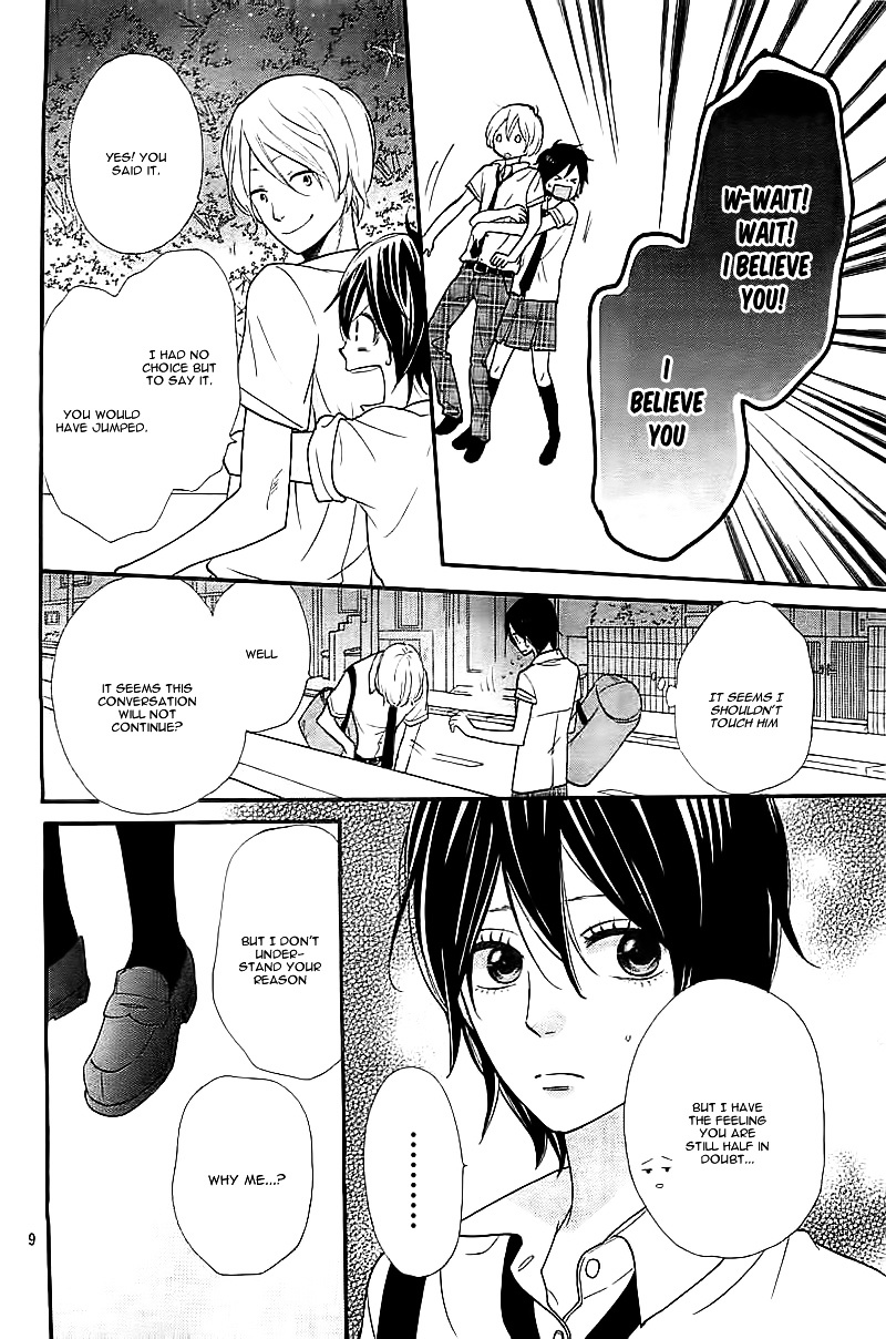 The Reason I Love You Chapter 0.2 page 12 - Chapter ibi-manga v2 : [Oneshot]