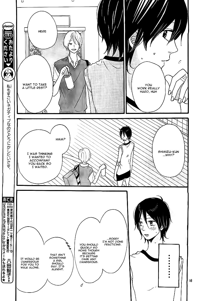 The Reason I Love You Chapter 0.2 page 19 - Chapter ibi-manga v2 : [Oneshot]