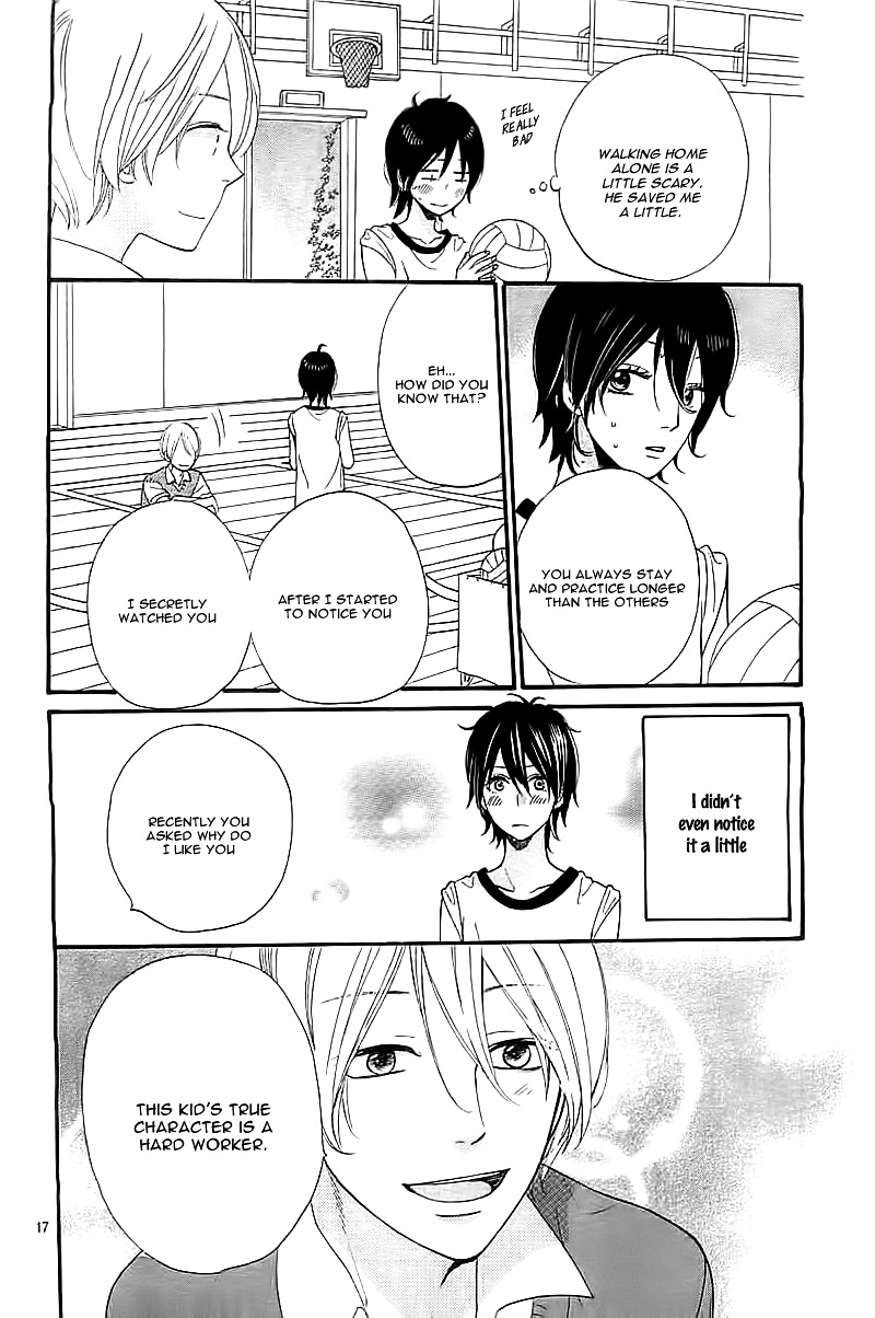 The Reason I Love You Chapter 0.2 page 20 - Chapter ibi-manga v2 : [Oneshot]
