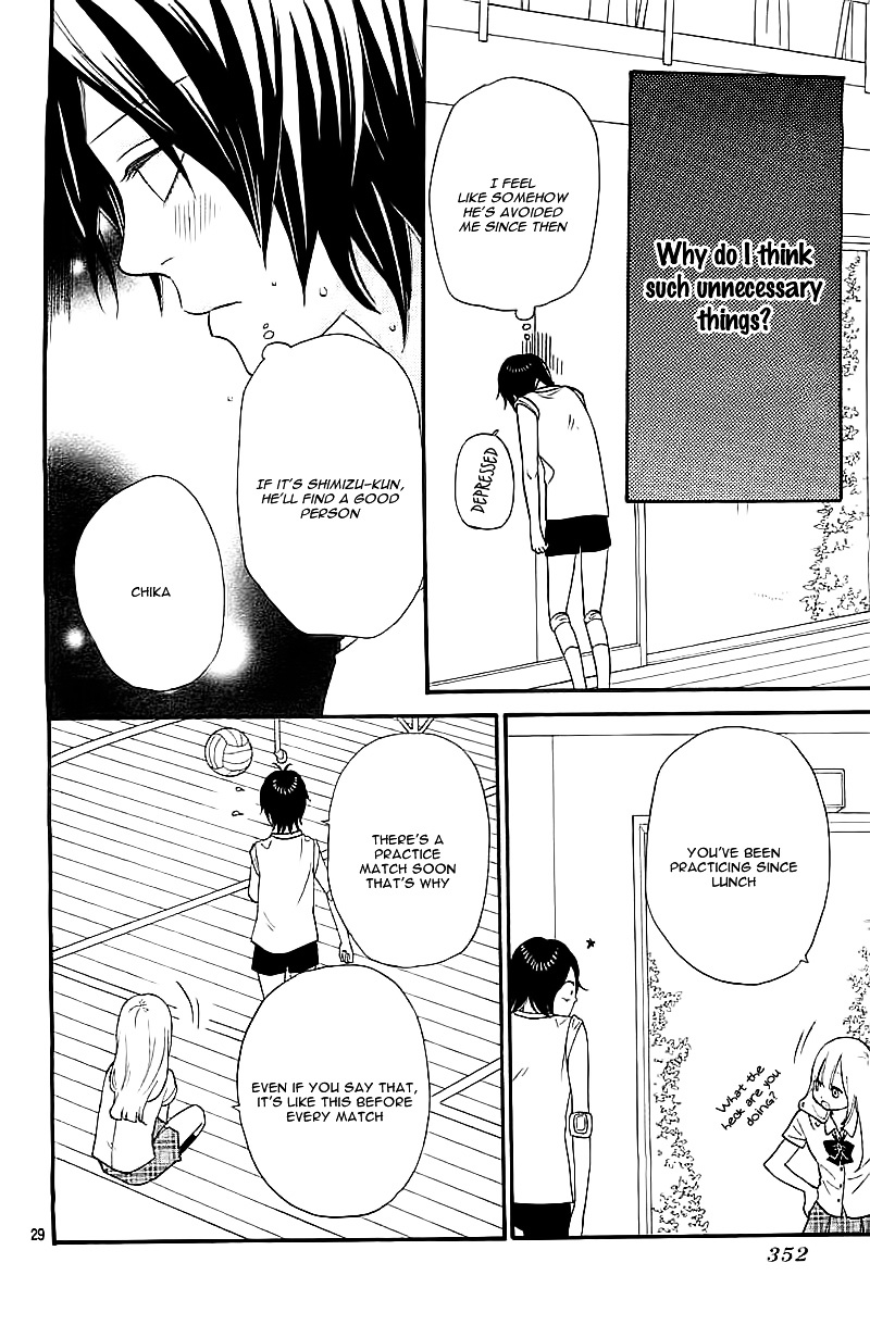 The Reason I Love You Chapter 0.2 page 32 - Chapter ibi-manga v2 : [Oneshot]