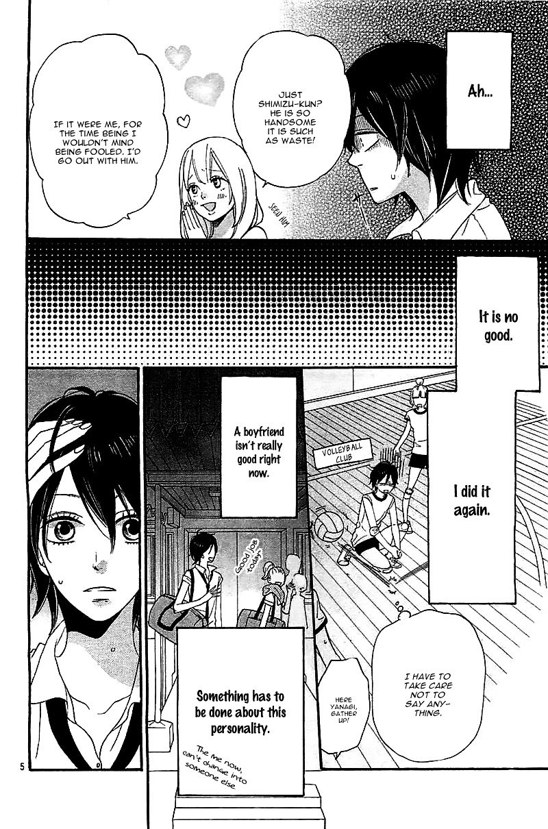 The Reason I Love You Chapter 0.2 page 8 - Chapter ibi-manga v2 : [Oneshot]