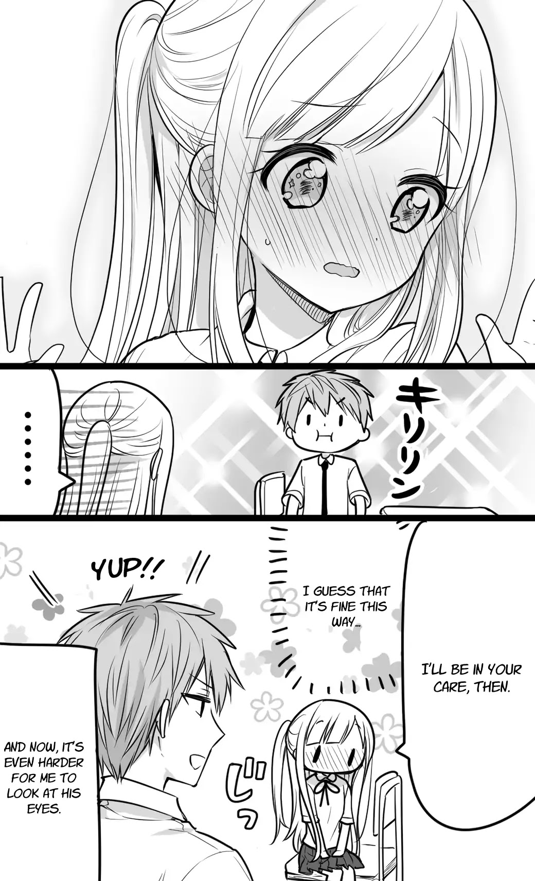 The Reason Why I Can't Look at His Eyes Directly Chapter 1 page 4 - Chapter 1: The Reason Why I Can't Look at His Eyes Directly