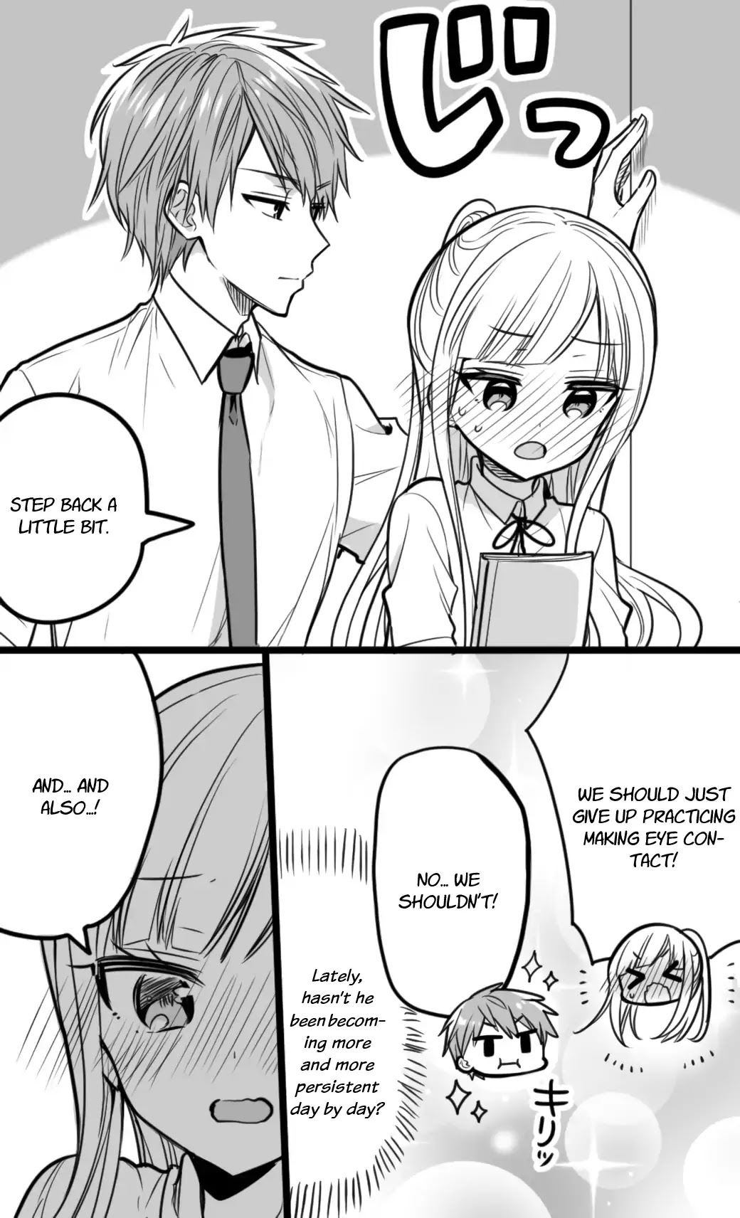 The Reason Why I Can't Look at His Eyes Directly Chapter 3 page 1 - Chapter 3
