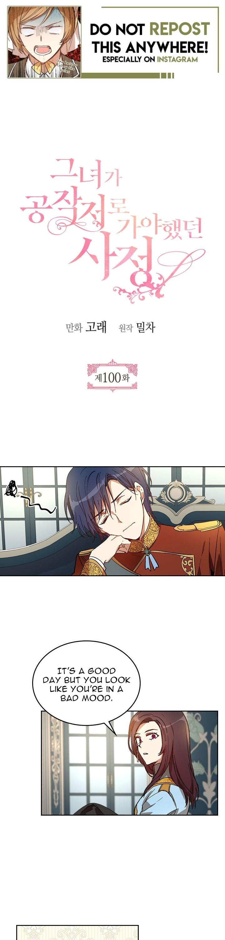 The Reason Why Raeliana Ended up at the Duke's Mansion Chapter 100 page 1 - Chapter 100