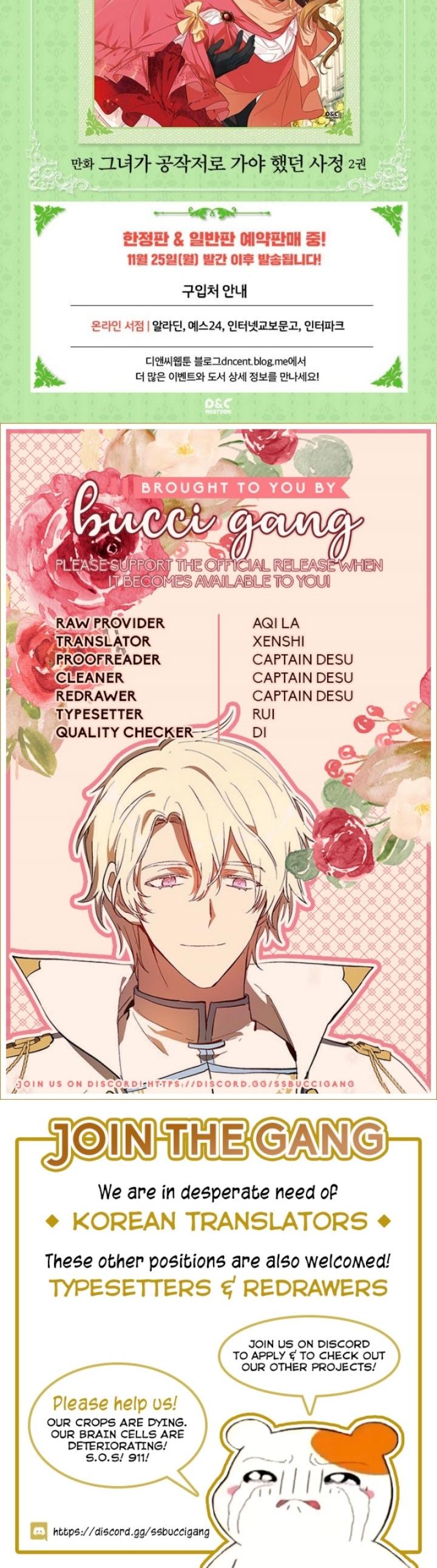 The Reason Why Raeliana Ended up at the Duke's Mansion Chapter 103 page 33 - Chapter 103