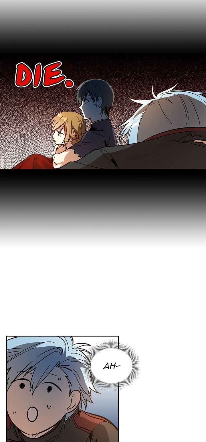 The Reason Why Raeliana Ended up at the Duke's Mansion Chapter 109 page 20 - Chapter 109
