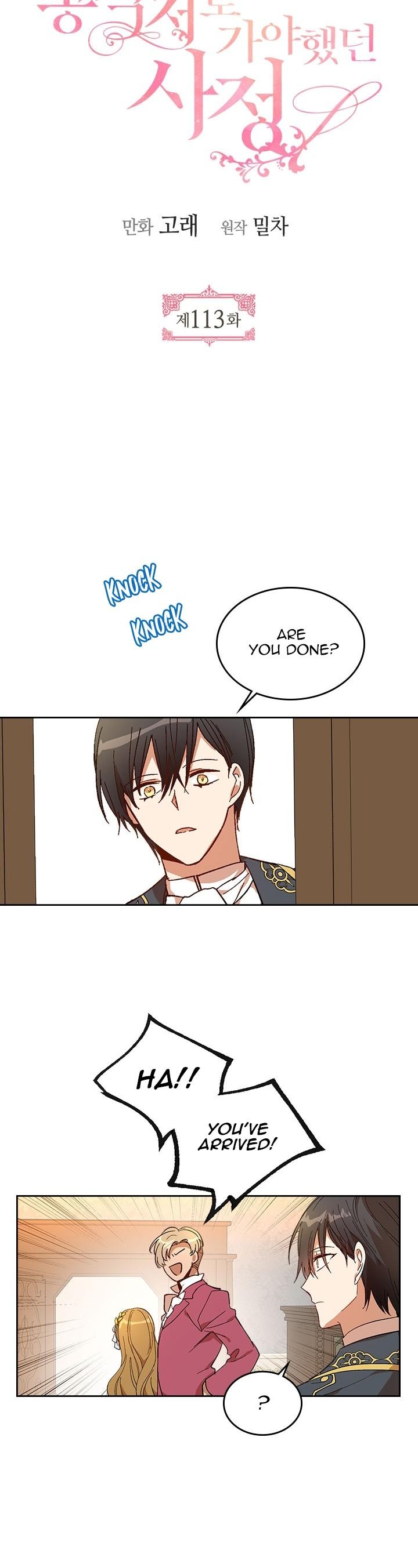 The Reason Why Raeliana Ended up at the Duke's Mansion Chapter 113 page 4 - Chapter 113