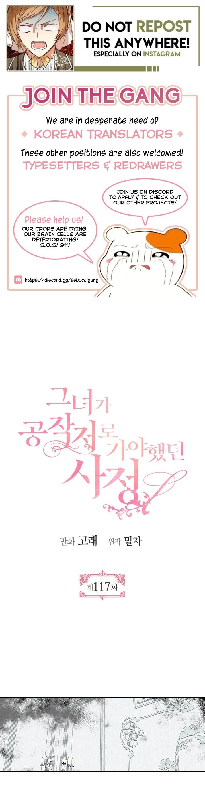 The Reason Why Raeliana Ended up at the Duke's Mansion Chapter 117 page 1 - Chapter 117