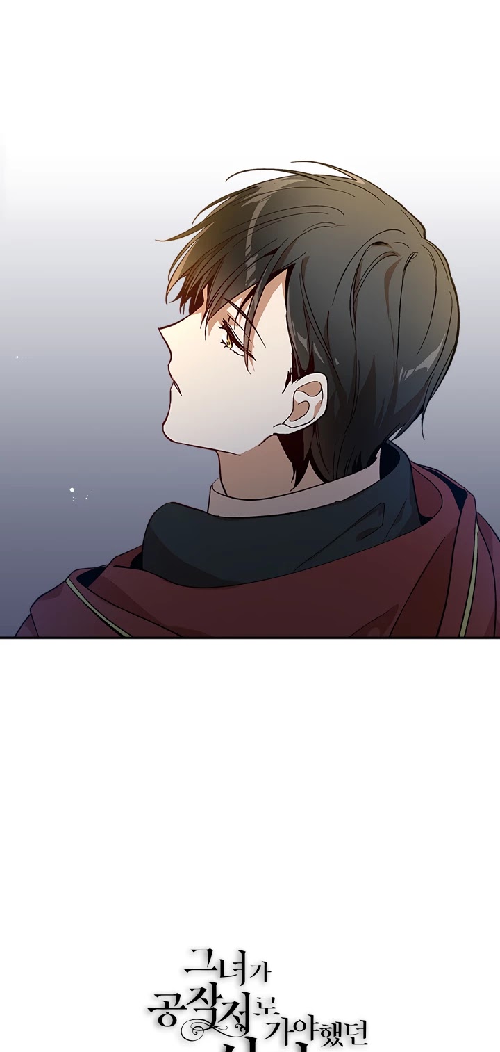 The Reason Why Raeliana Ended up at the Duke's Mansion Chapter 128 page 24 - Chapter 128