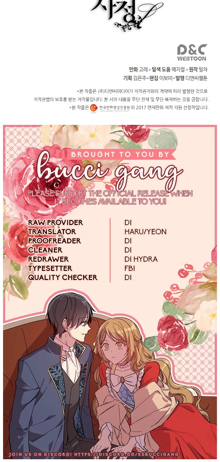 The Reason Why Raeliana Ended up at the Duke's Mansion Chapter 128 page 25 - Chapter 128