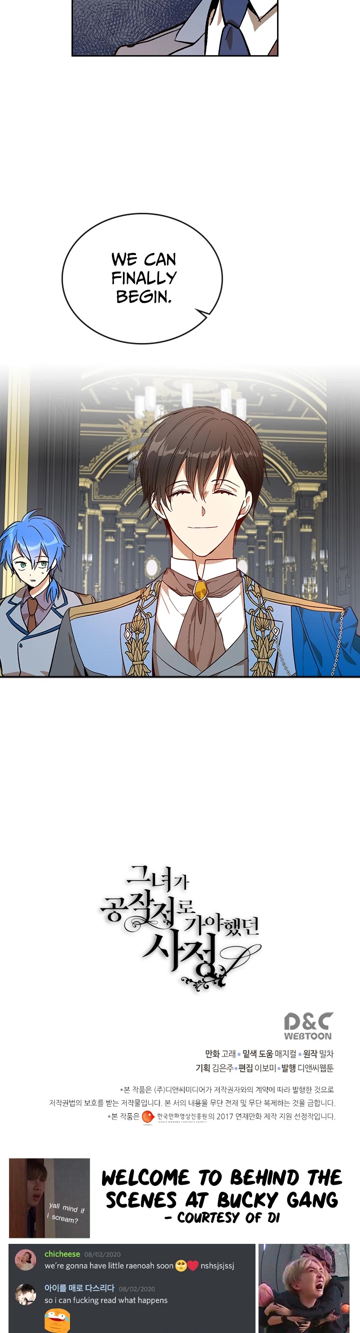 The Reason Why Raeliana Ended up at the Duke's Mansion Chapter 130 page 35 - Chapter 130