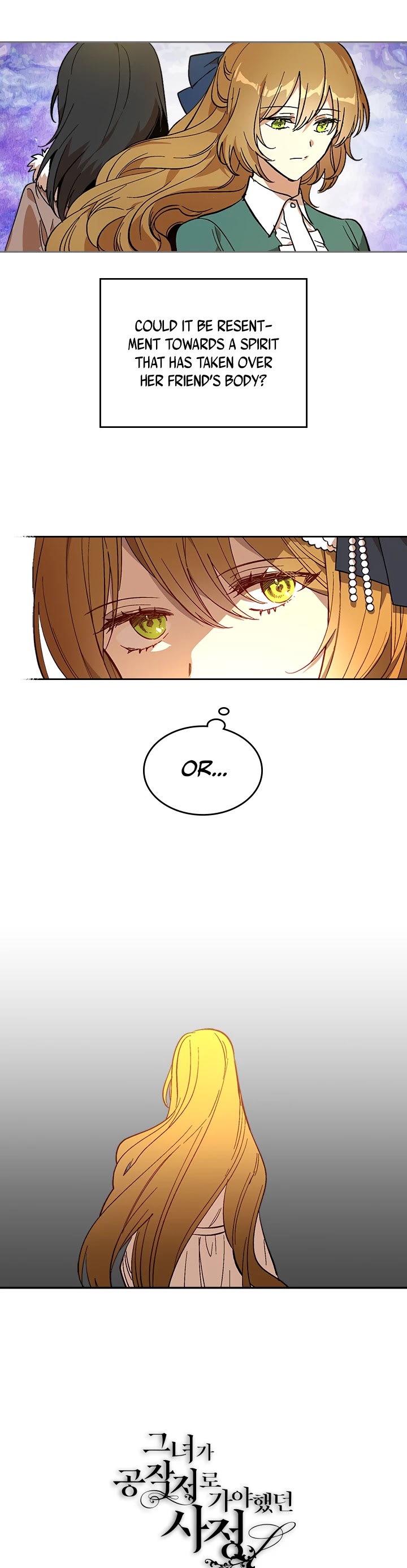 The Reason Why Raeliana Ended up at the Duke's Mansion Chapter 131 page 30 - Chapter 131