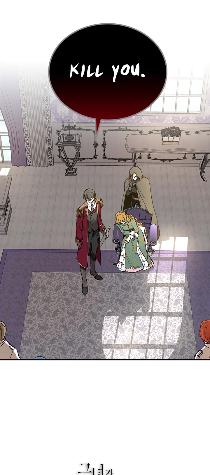 The Reason Why Raeliana Ended up at the Duke's Mansion Chapter 136 page 36 - Chapter 136