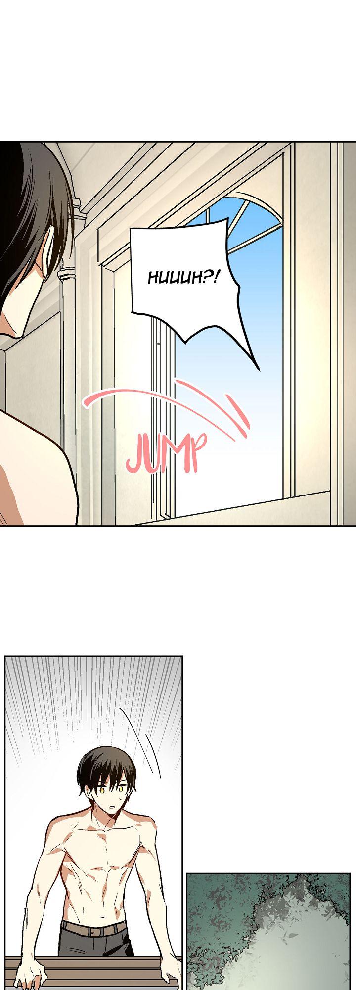 The Reason Why Raeliana Ended up at the Duke's Mansion Chapter 24 page 16 - Chapter 24