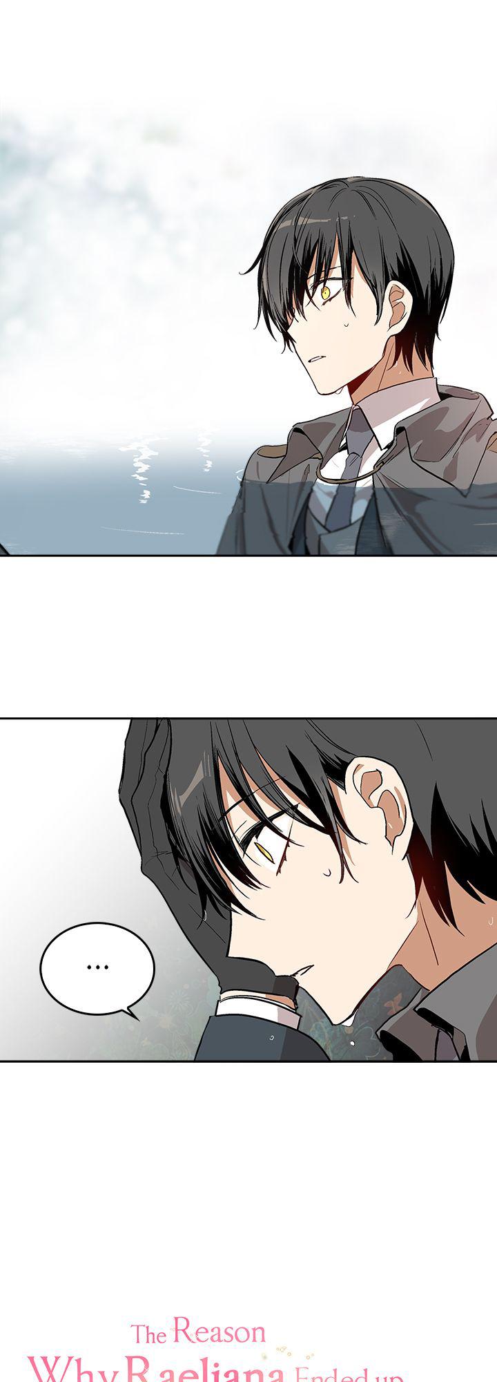 The Reason Why Raeliana Ended up at the Duke's Mansion Chapter 42 page 1 - Chapter 42