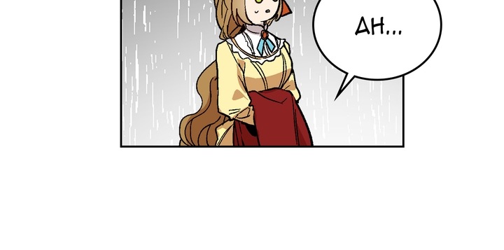 The Reason Why Raeliana Ended up at the Duke's Mansion Chapter 56 page 7 - Chapter 56