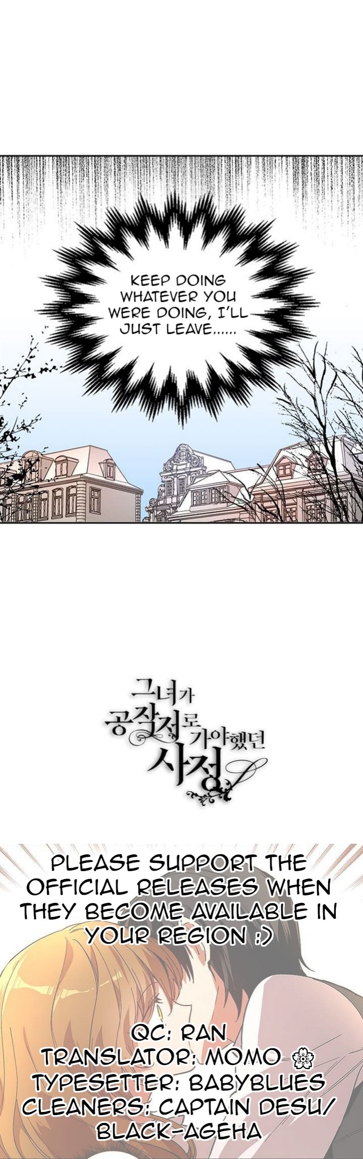 The Reason Why Raeliana Ended up at the Duke's Mansion Chapter 63 page 33 - Chapter 63