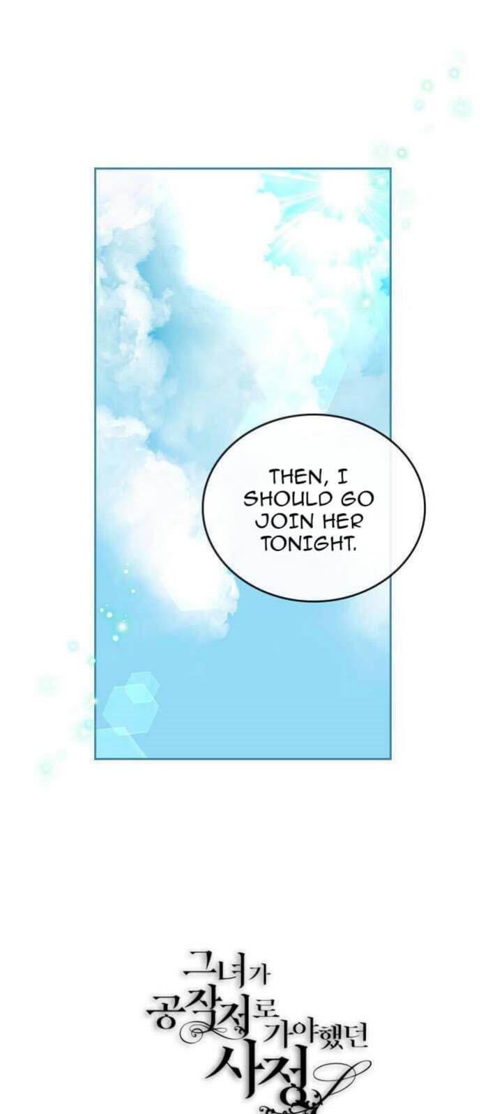 The Reason Why Raeliana Ended up at the Duke's Mansion Chapter 67 page 27 - Chapter 67