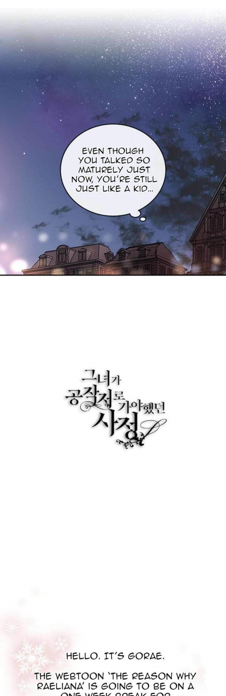 The Reason Why Raeliana Ended up at the Duke's Mansion Chapter 68 page 33 - Chapter 68