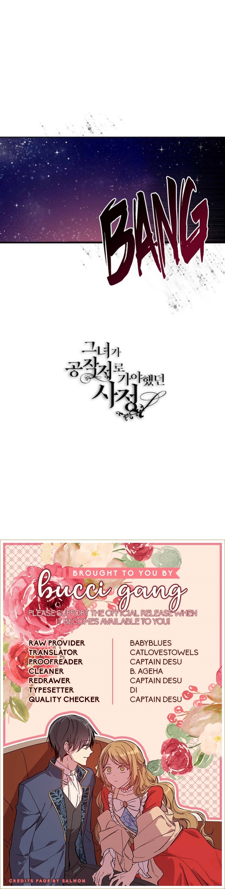 The Reason Why Raeliana Ended up at the Duke's Mansion Chapter 69 page 28 - Chapter 69
