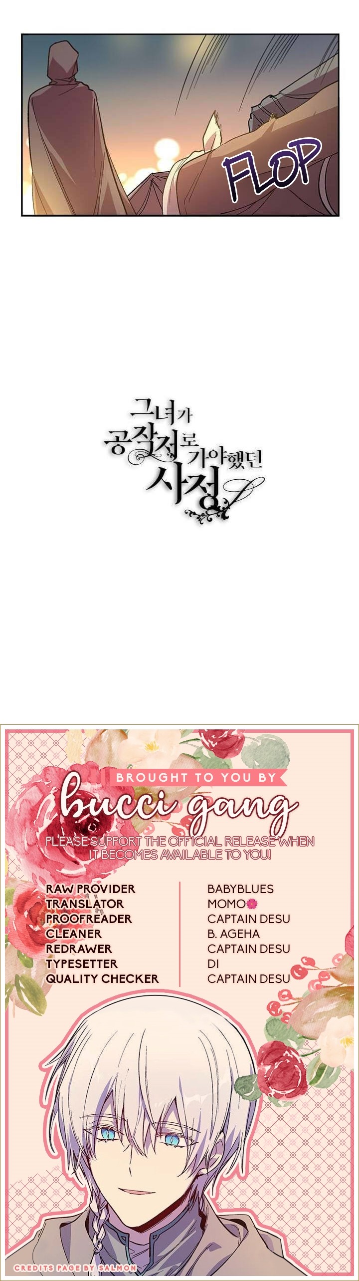 The Reason Why Raeliana Ended up at the Duke's Mansion Chapter 70 page 33 - Chapter 70